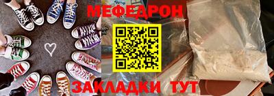 ГАЛЛЮЦИНОГЕННЫЕ ГРИБЫ Кандалакша