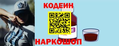 кокаин перу Канаш