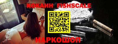 ГАЛЛЮЦИНОГЕННЫЕ ГРИБЫ Кандалакша