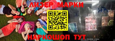 кокаин перу Канаш