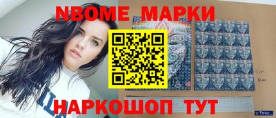 кокаин перу Канаш