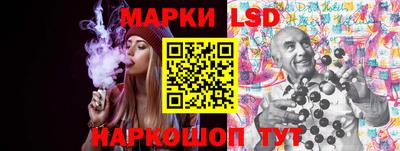ГАЛЛЮЦИНОГЕННЫЕ ГРИБЫ Кандалакша