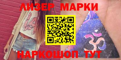 кокаин перу Канаш