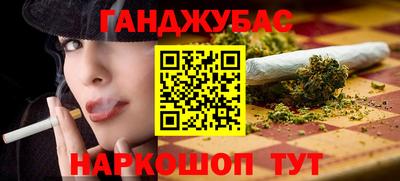 ГАЛЛЮЦИНОГЕННЫЕ ГРИБЫ Кандалакша