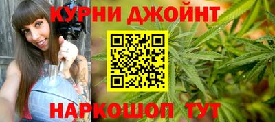 2c-b Камышлов