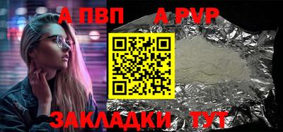 кокаин перу Канаш
