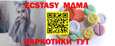 кокаин перу Канаш