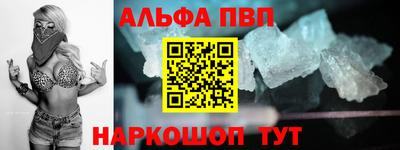 кокаин перу Канаш