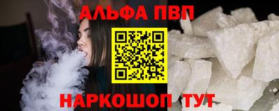 2c-b Камышлов