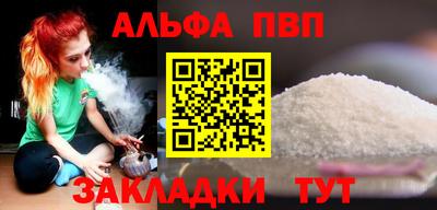 2c-b Камышлов
