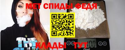 2c-b Камышлов