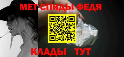 2c-b Камышлов