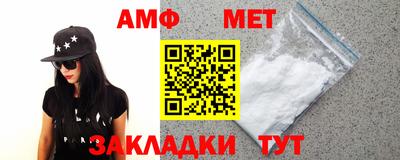 ГАЛЛЮЦИНОГЕННЫЕ ГРИБЫ Кандалакша