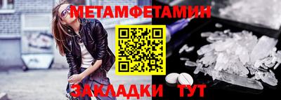 ГАЛЛЮЦИНОГЕННЫЕ ГРИБЫ Кандалакша