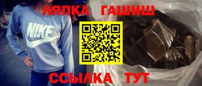 2c-b Камышлов