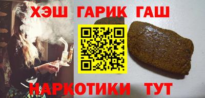 ГАЛЛЮЦИНОГЕННЫЕ ГРИБЫ Кандалакша
