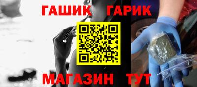 ГАЛЛЮЦИНОГЕННЫЕ ГРИБЫ Кандалакша