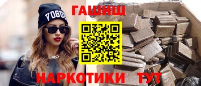 ГАЛЛЮЦИНОГЕННЫЕ ГРИБЫ Кандалакша