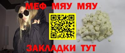 ГАЛЛЮЦИНОГЕННЫЕ ГРИБЫ Кандалакша
