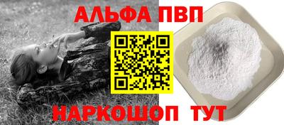 кокаин перу Канаш