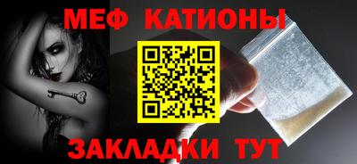 ГАЛЛЮЦИНОГЕННЫЕ ГРИБЫ Кандалакша