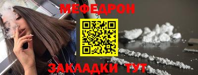 ГАЛЛЮЦИНОГЕННЫЕ ГРИБЫ Кандалакша