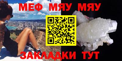 ГАЛЛЮЦИНОГЕННЫЕ ГРИБЫ Кандалакша